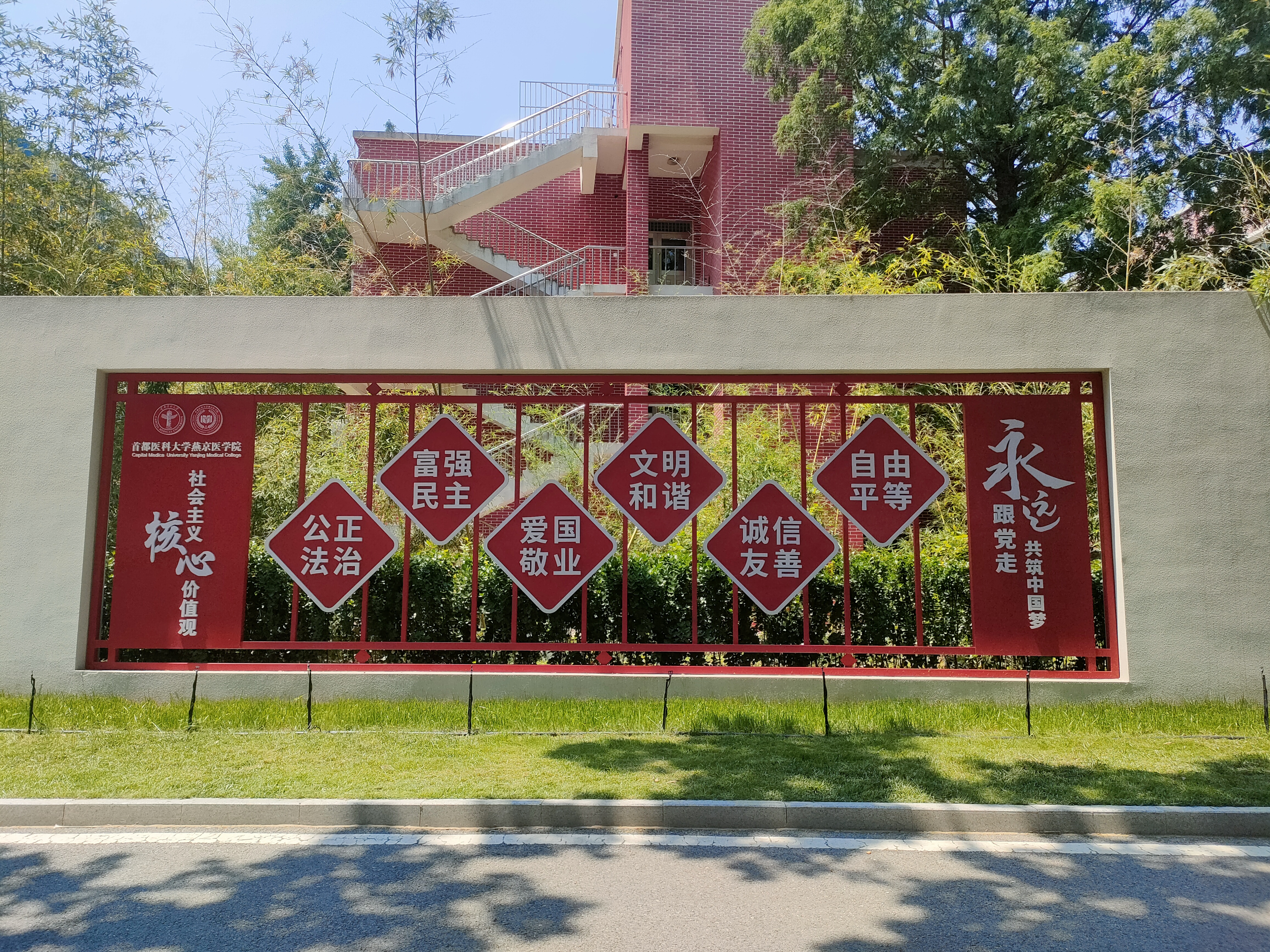 微信图片_20240528120305.jpg