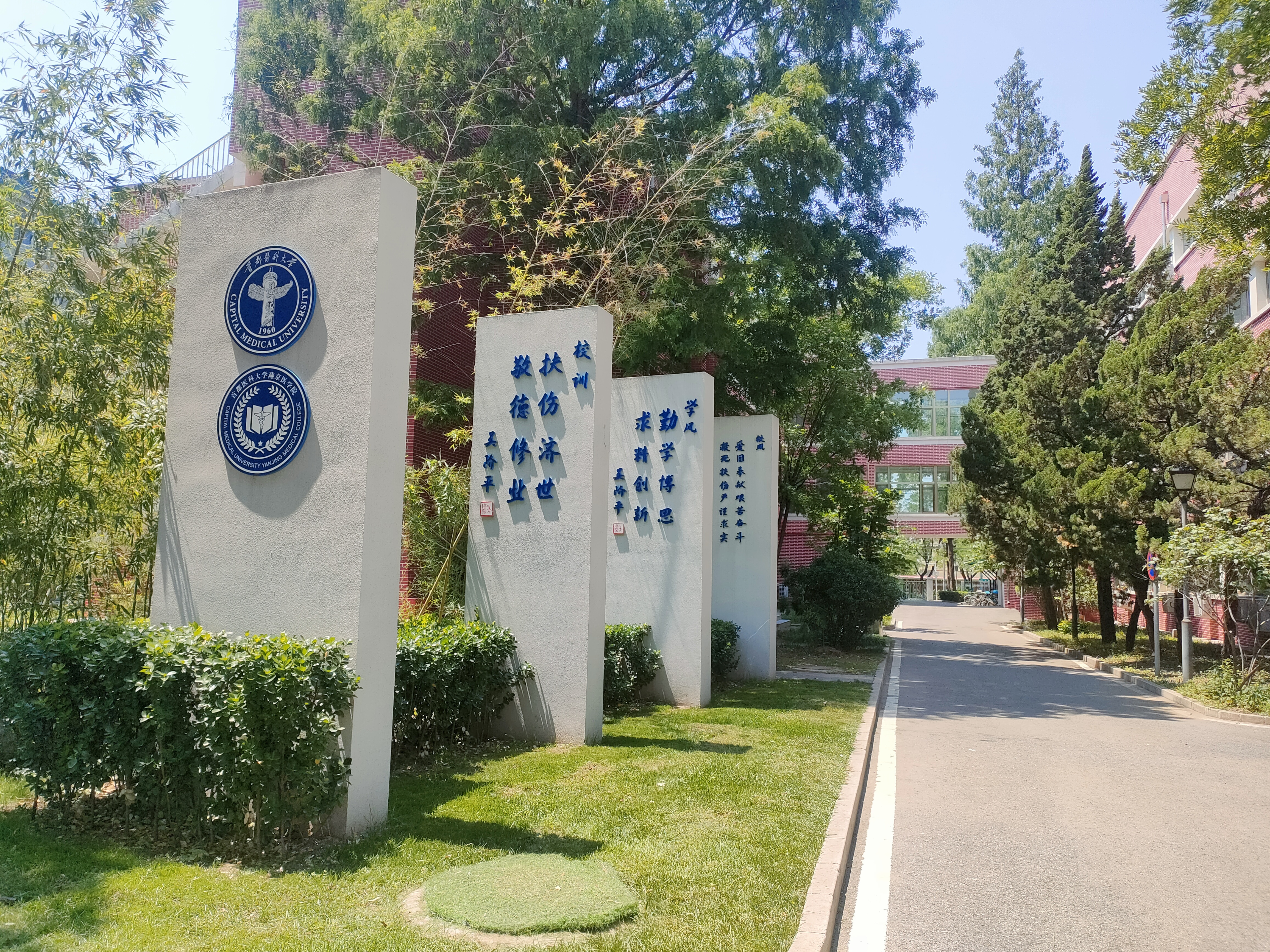 微信图片_20240528120223.jpg