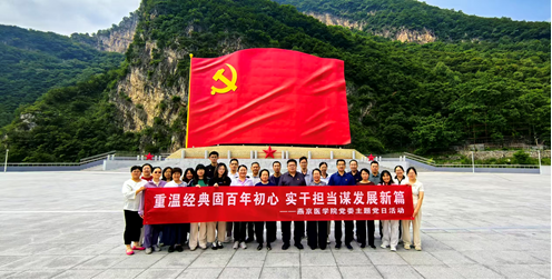 微信图片_20260626093008_501_165.png