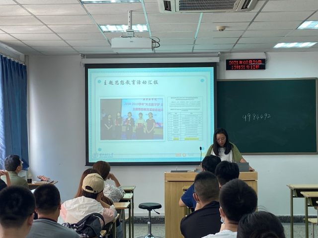图片 9.png