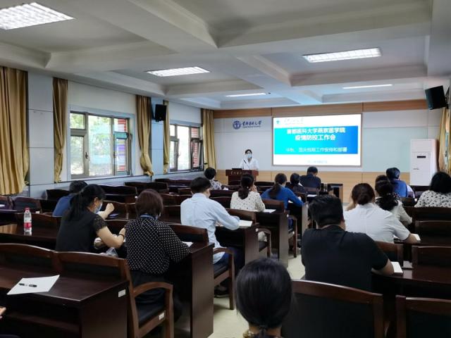 微信图片_20210918142654.jpg
