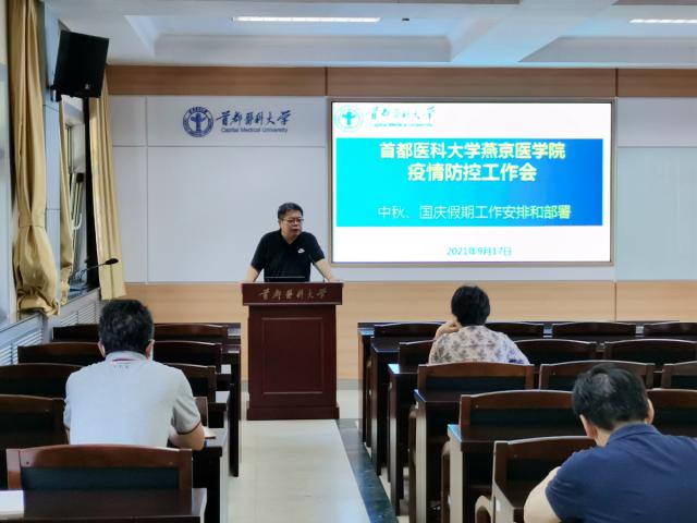 微信图片_20210918142646.jpg