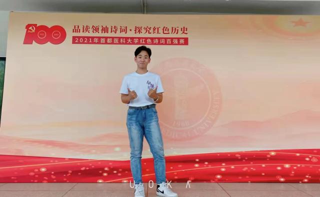微信图片_20211005111116.jpg